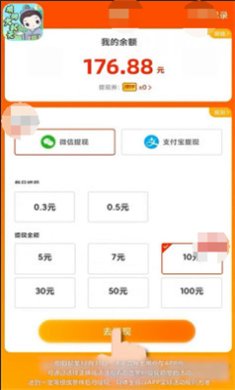 填词大状元下载-填词大状元安卓版下载v1.0.1