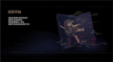 109_e23f66c67cbfdc19c5a0d518b685e924_234x360