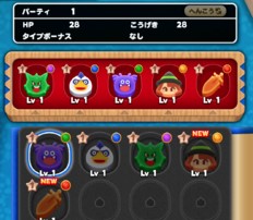 勇者斗恶龙擦擦乐下载-勇者斗恶龙擦擦乐最新版下载v1.0.1