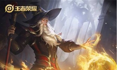 王者荣耀全图视野辅助器下载安装手机版最新版-王者荣耀全图视野辅助器免费版下载v1.79.00