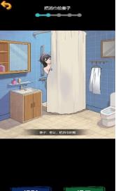 搜狗截图23年06月30日1111_22