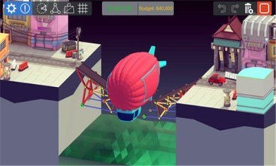 造桥工程师下载-造桥工程师官方版下载v1.16