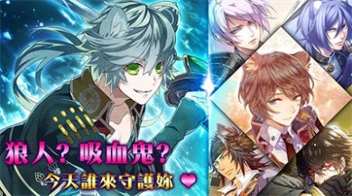 战刻夜想曲免费最新版下载-战刻夜想曲安卓版下载v1.0.0