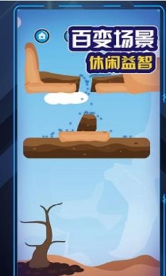 搜狗截图23年07月02日0933_1