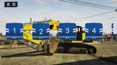 20230701180505_72763