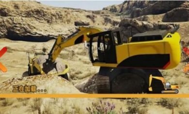 工地挖掘机模拟器最新下载-工地挖掘机模拟器安卓版下载v1.0