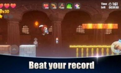 超级跑步奇遇官方下载-超级跑步奇遇安卓版下载v0.0.13