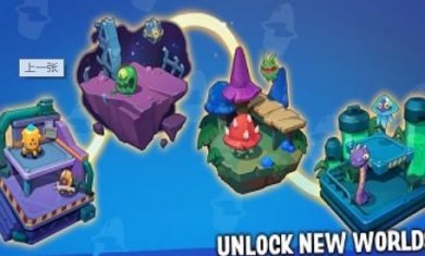 首席射手安卓下载-首席射手官方正版下载v0.8.23