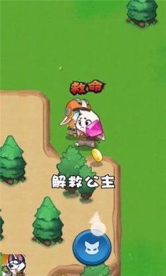 丛林小队手机版下载-丛林小队安卓最新版下载v1.0