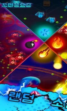 小小梦灵最新版下载-小小梦灵安卓版下载v1.13.0