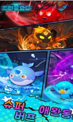 搜狗截图23年07月03日1410_41