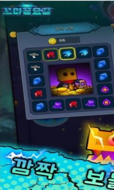 小小梦灵最新版下载-小小梦灵安卓版下载v1.13.0