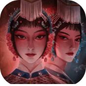 戏怨游戏最新版(附攻略)