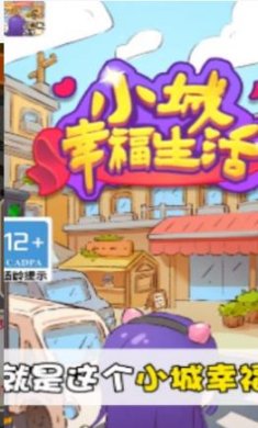 搜狗截图23年07月03日1421_48