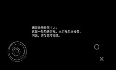 伯克利家的女仆下载-伯克利家的女仆最新版手游下载v0.9.6.1