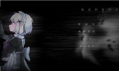 bokelijiadenvpu11684