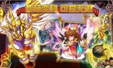 搜狗截图23年07月03日1501_53