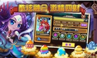 托卡大世界更新版下载-托卡大世界完整版下载v1.1