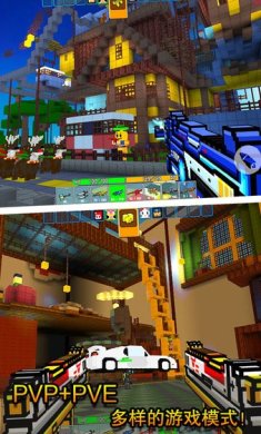 像素射击国际版下载-像素射击安卓版下载v13.10.5