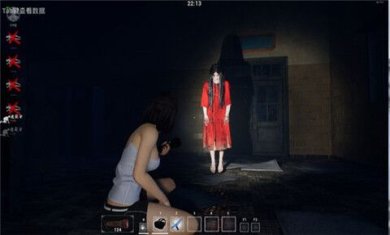 探灵笔记手机版下载-探灵笔记游戏下载v2.4.0