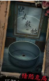 搜狗截图23年07月03日1547_59