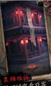 戏怨霸王别姬完整版下载-戏怨霸王别姬最新版下载v1.0