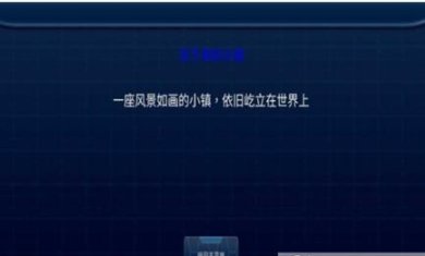 丧尸毁灭世界中文下载-丧尸毁灭世界手机版下载v1.0