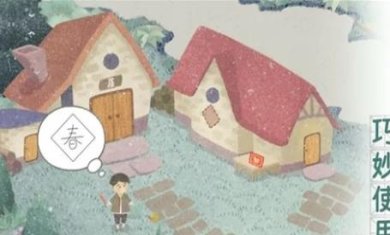 搜狗截图23年07月03日1620_68