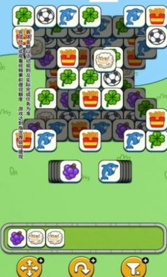 一羊千金红包版下载-一羊千金红包版正版v1.0.7