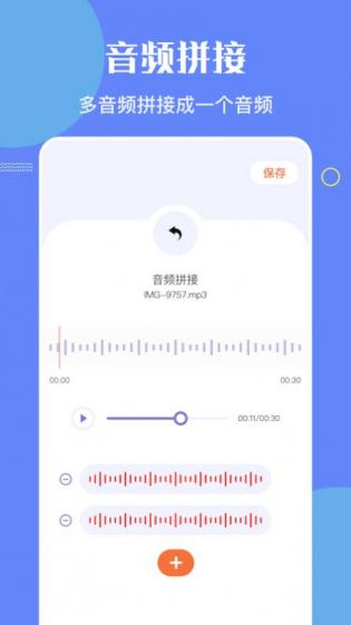 洛雪音乐app下载-洛雪音乐app官方下载v1.1