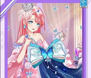 梦幻少女装扮下载-梦幻少女装扮安卓版下载v1.0.0625