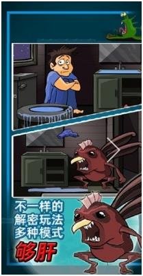 真实星球毁灭破坏模拟最新版下载-真实星球毁灭破坏模拟安卓版下载v1.1