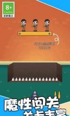 王者吃鸡战场下载-王者吃鸡战场游戏下载v1.0.1