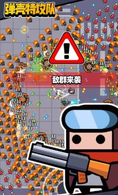 搜狗截图23年07月03日1022_5