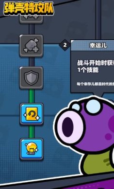 搜狗截图23年07月03日1022_4