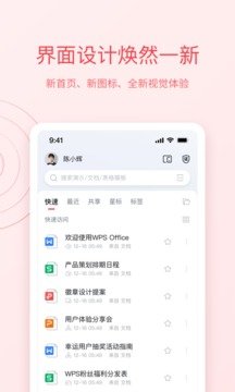 110_84652d03f9b800d7ca3b173beb46885f_234x360