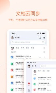 110_0a717e7d4d3186e884cef8b90bfd3eed_234x360