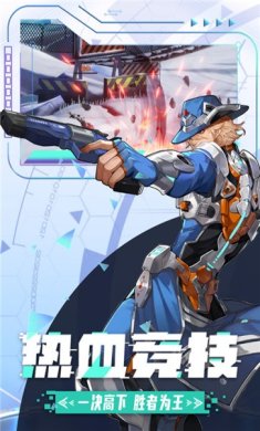 边际猎人官网下载安装手机版-边际猎人手游最新手机正版下载v1.2.0