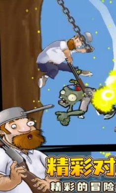 搜狗截图23年07月03日1047_11