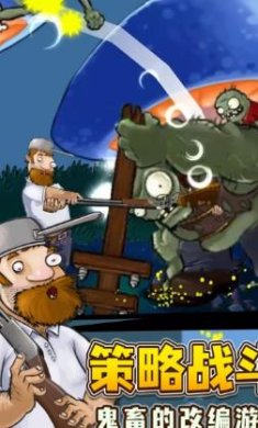 戴夫的老年生活官方下载-戴夫的老年生活经典版下载v1.0