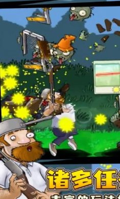 搜狗截图23年07月03日1047_12