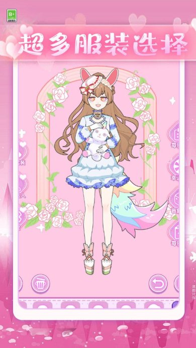 004c732b4d5034d7c828dda14e350045837d2e5ce