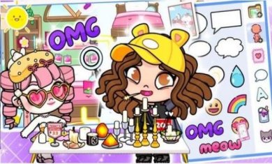 搜狗截图23年07月03日1053_15