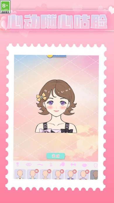 0571c1cf2b8ad4b62a340a0643ebc6a827c03c023