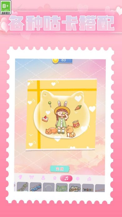 02365552f9ca24405a4ce2b4cfc44c930f074e996