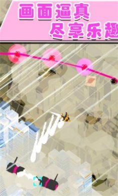 空战特工队免费版下载-空战特工队官方最新版本下载v1.2.0