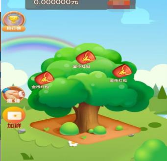 终极冠军极速下载-终极冠军官方正版下载v1.2.21