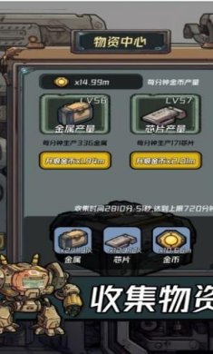 搜狗截图23年07月03日1133_32