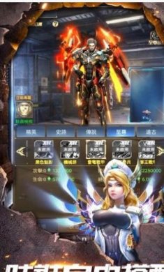 搜狗截图23年07月03日1138_35