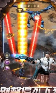 战机新世纪官网下载-战机新世纪最新版下载v1.74